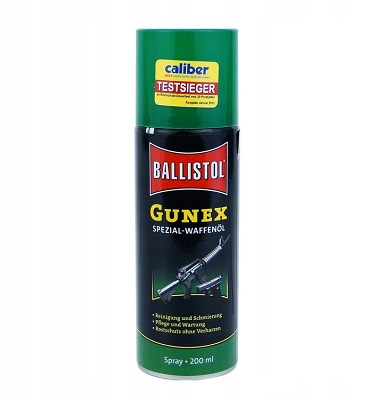 Масло оружейное Ballistol спрей 200ml