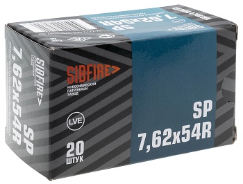 Патроны 7,62x54 НПЗ биметалл 13,0 г