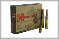 Hornady 416 Rigby. DGS.